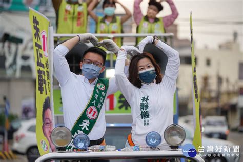 三度永康輔選 立委林靜儀呼籲集中選票栽培朱正軒