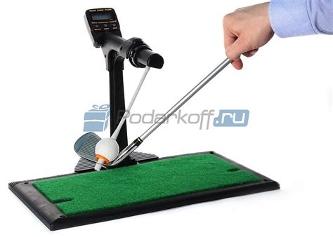 Гольф электронный тренажер: купить в интернет-магазине сувениров в Москве
