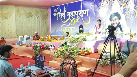 Nepali Bhajan Kirtan In Satsang Me Bhakto Ki Jhum At Sri Shiv Maha