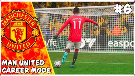 Does Muani Score Here Man United Career Mode S2 EP6 YouTube