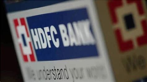 Hdfc And Hdfc Bank Merger Effective Form 1 July Hdfc Hdfc Bank Merger