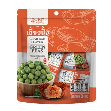 Xiaopang Green peas Crab roe flavor 60 gram