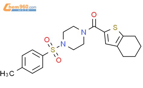 Tetrahydro Benzo B Thiophen Yl Toluene