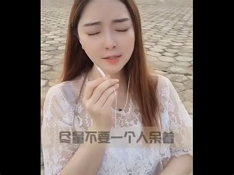 Triple Flame XVIDEOS