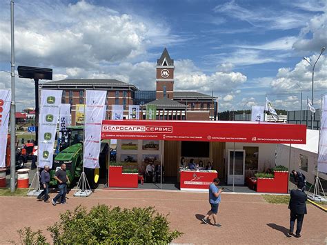 Галерея компании Белросагросервис