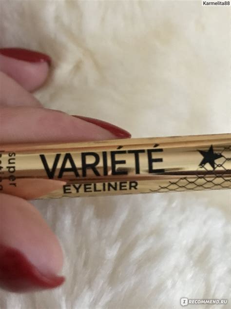 Водостойкая подводка-фломастер Eveline Variete Eyeliner Ultra Black ...