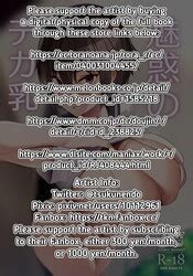 Miwaku No Dekachichi Alluring Big Tits