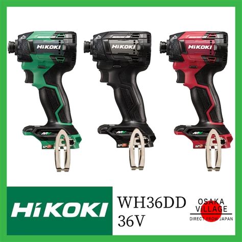 HiKOKI 2024 Model 36V WH36DD NNB Rechargeable Impact Driver