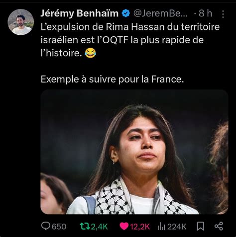 🤣