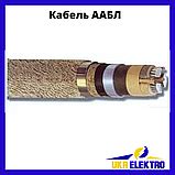 Кабель ААБл-10 3х240: продаж, ціна у Запоріжжі. Силові кабелі ...