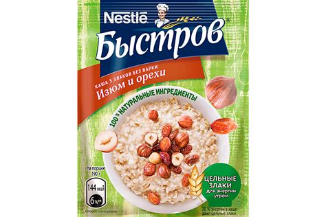 Каша «Быстров» 5 злаков с изюмом и орехами, 40 г – купить по приятной ...