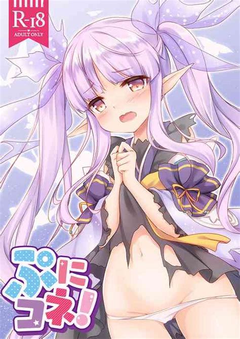 Barbara Bad End Nhentai Hentai Doujinshi And Manga