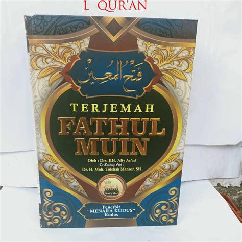 Jual Terjemah Fathul Muin Buku Terjemah Kitab Fathul Muin Jilid