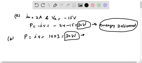 Compute The Power For Each Element Shown In Figure SolvedLib