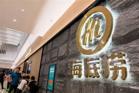 Hot Pot Chain Haidilao Issues First Fiscal Report After Ipo And Global Expansion Caixin Global
