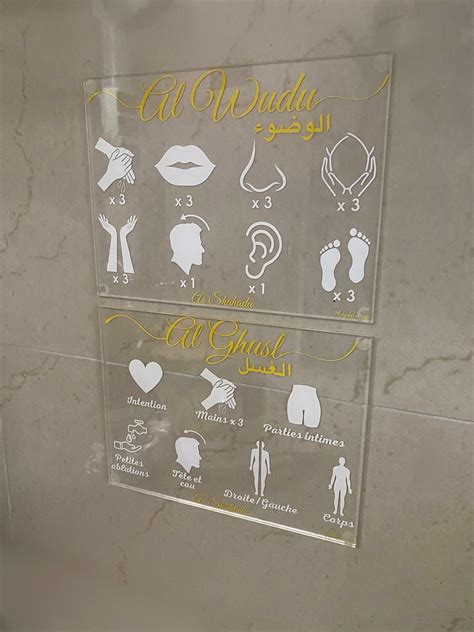 Ablutionswudu Table Islamic Ghusl Prayer Invocation Child Plexiglass