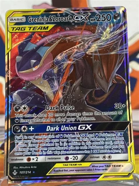 ULTRA RARE GRENINJA Zoroark GX Tag Team 107 214 Pokemon SM Unbroken