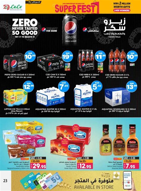 Lulu Xpress Fresh Market Dammam Super Fest Offer Flyer