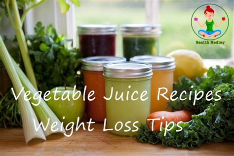 Vegetable Juice Recipes - Best 4 Juicing Recipes for Weight Loss ...