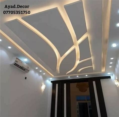 dykoratoasbaghayadaldragy