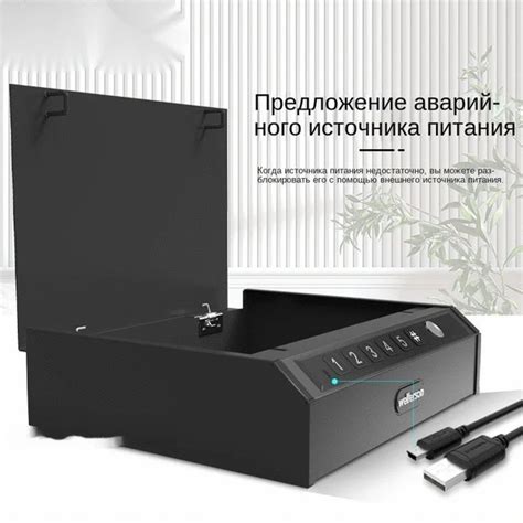 Мини-сейф для пистолета, портативный футляр для пистолета с паролем ...