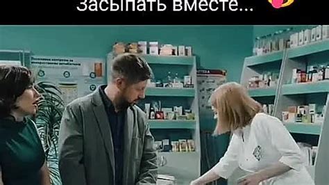 Большая соска