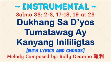 INSTRUMENTAL For October 23 2022 Mass Salmo 33 Dukhang Sa Dyos