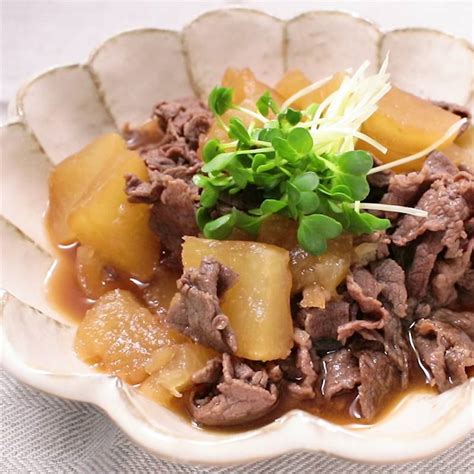 大根と牛肉のほっこり煮 作り方・レシピ クラシル