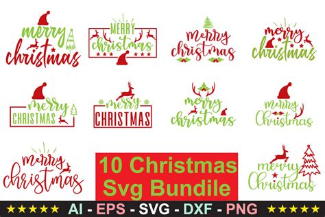 Christmas Svg Bundile Graphic By Samira Creative Fabrica