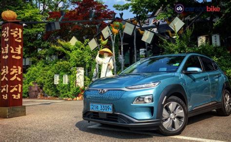 Hyundai Kona Electric: Top Five Features Explained - AboutAutoNews