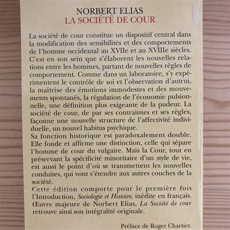 日本代購代標第一品牌樂淘letao仏語洋書宮廷社会 LA SOCIETE DE COUR ノルベルトエリアス Norbert