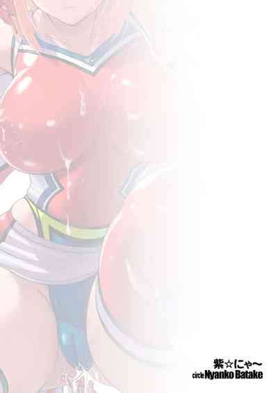 Jikuu Touki Variable Fox Nhentai Hentai Doujinshi And Manga