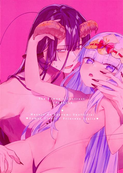 Akuma no Keiyaku The Demon s Contract 恶魔的契约 Page nhentai hentai doujinshi and manga