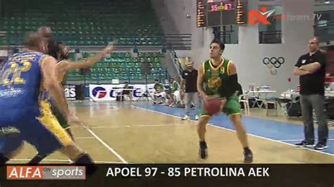 APOEL Vs PETROLINA AEK HIGHLIGHTS YouTube