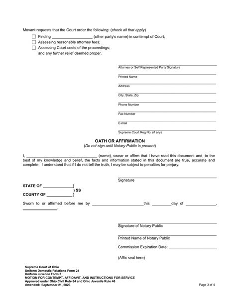 Uniform Domestic Relations Form 24 Uniform Juvenile Form 3 Fill Out