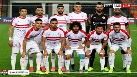 مفاجأة الزمالك يقترب من ضم صفقة القرن الجديدة الرياضة مصر 2030