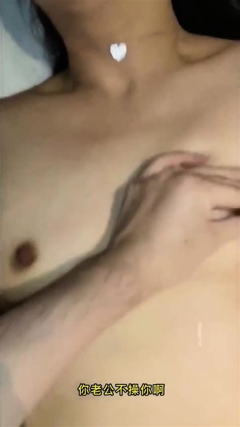 Fuck 43 Year Old Wife