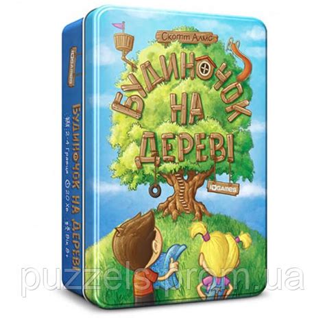 Настольная Игра Домик на Дереве — Купить Недорого на Bigl.ua (1682837253)