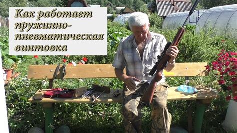 Как работает пневматическая винтовка Замена пружины - YouTube