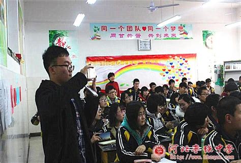 北京科技大学学生回母校（枣强中学）宣讲，为学弟学妹加油助力