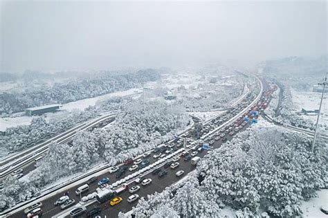 China Activates Level IV Emergency Response To Low Temperatures In