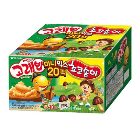 Marine Choco Boy 20PK 19.75oz(560g) - H Mart