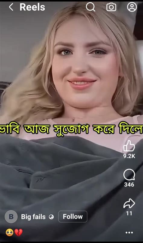 Name That Porn Star Blonde Name 1758407 Answered NameThatPorn