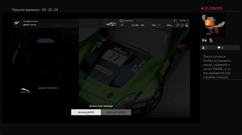 Gran Turismo Sport Day One Edition Youtube