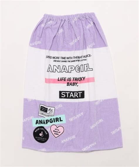 Anap Girl（アナップガール）の「【anap Girlアナップガール】キッズan切替ロゴビーチタオル 巻きタオル 80cm（スイム