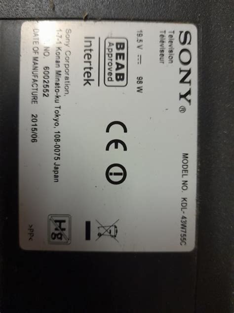 Sony KDL 43w755c dijelovi