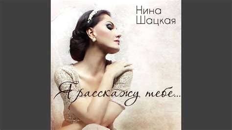 А когда - когда-нибудь... - YouTube