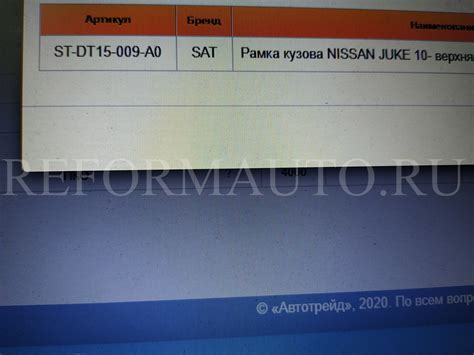 Yih Sheng Auto Parts Ind Co., Ltd.