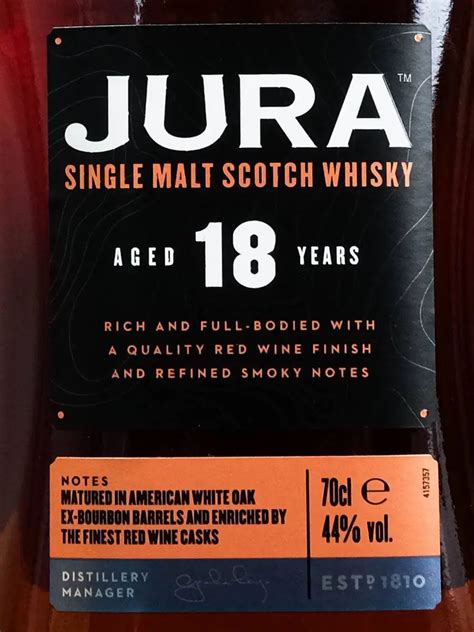 Виски Jura 18 Years Джура 18 лет купить в винном ресторане Osteria ...