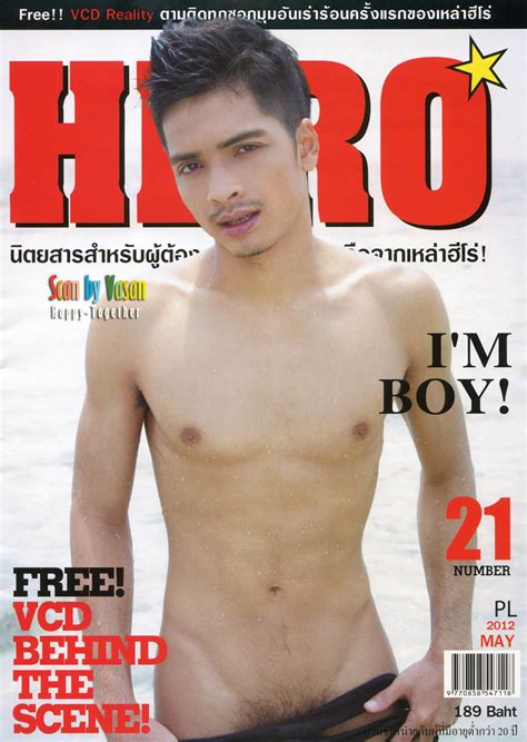 Gay Thai Magazine Collections